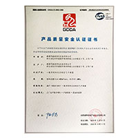 插逼网站现看>
                                      
                                        <span>操妹子xxzzz产品质量安全认证证书</span>
                                    </a> 
                                    
                                </li>
                                
                                                                
		<li>
                                    <a href=